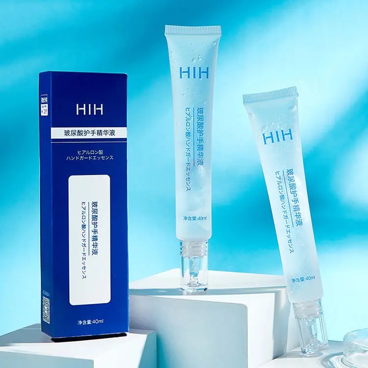 مصل  لليدين