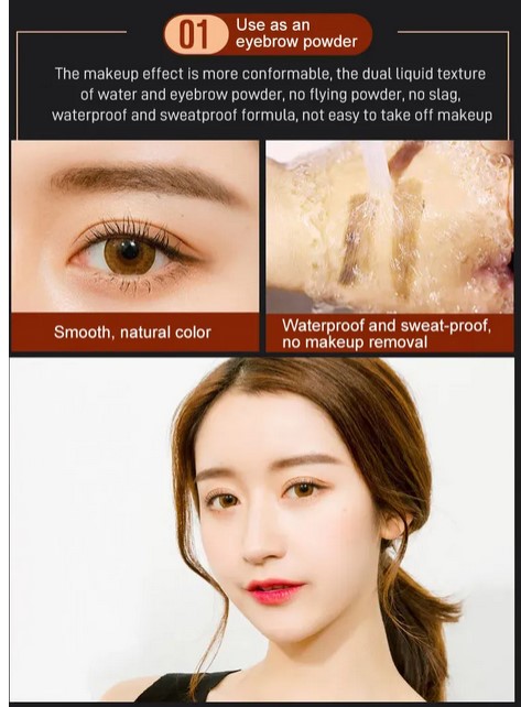 بودرة الحاجب ثنائية اللون