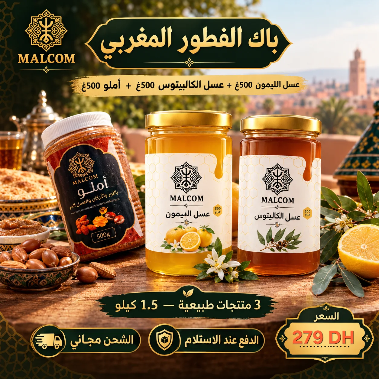 product