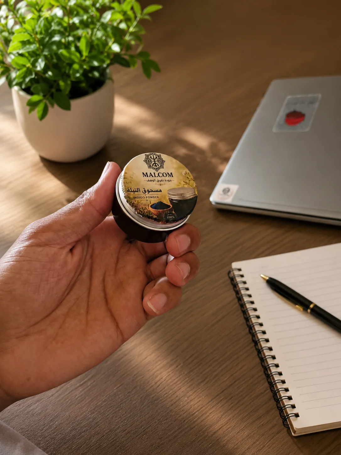 مسحوق النيلة 20g