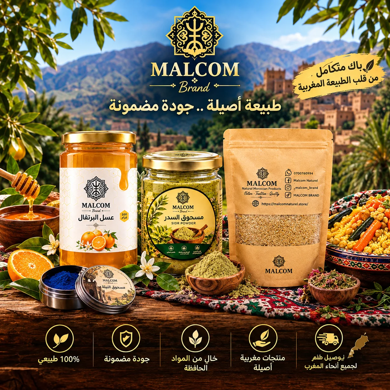 product