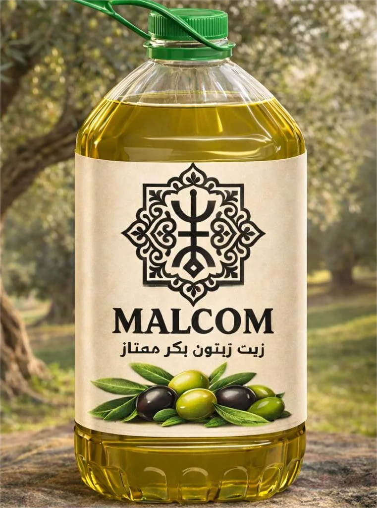 زيت الزيتون البكر 5L