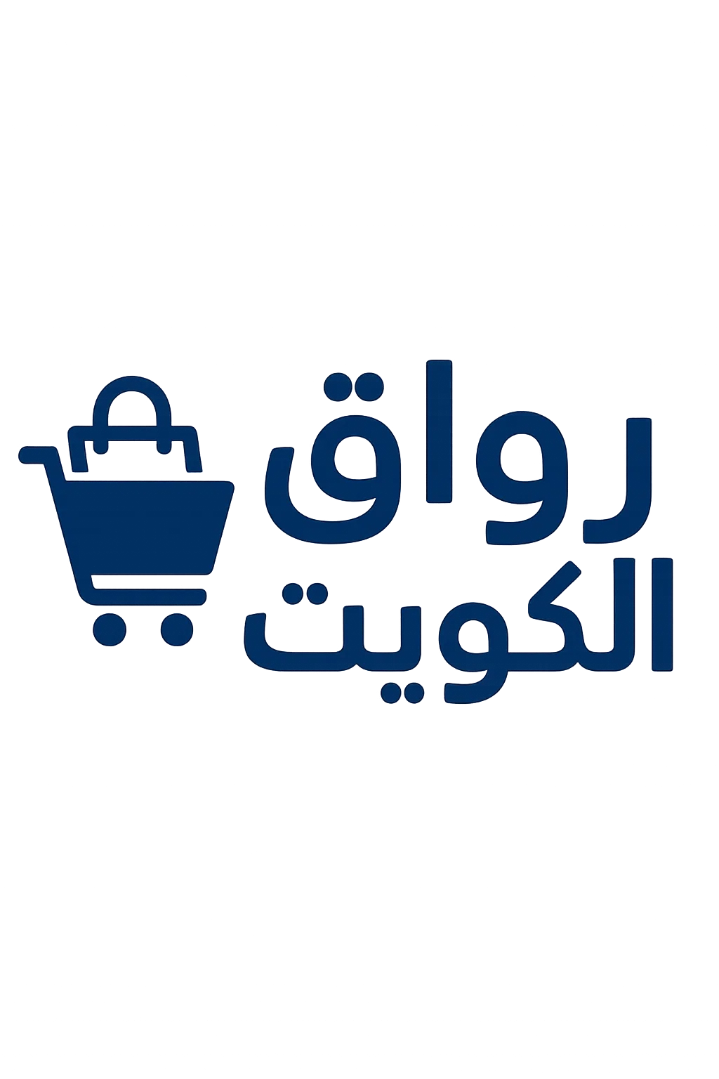 رواق الكويت
