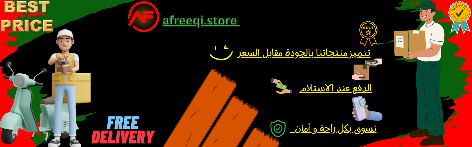 slider-image