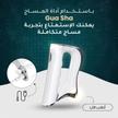 stores/977952063e349fc5e8f716d0c54c28ea/products/Mu4EiSUB6WtXharkKp3kL2ZeMo384ZgGgtj1QRmA.jpeg