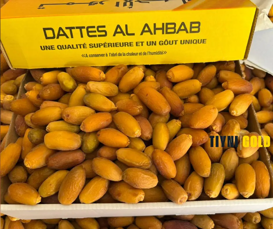 تمور أزيزا  - Deuxième qualité (2ᵉ qualité).!