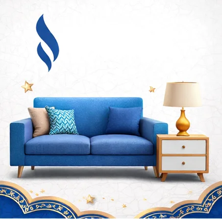 مستلزمات المنزل