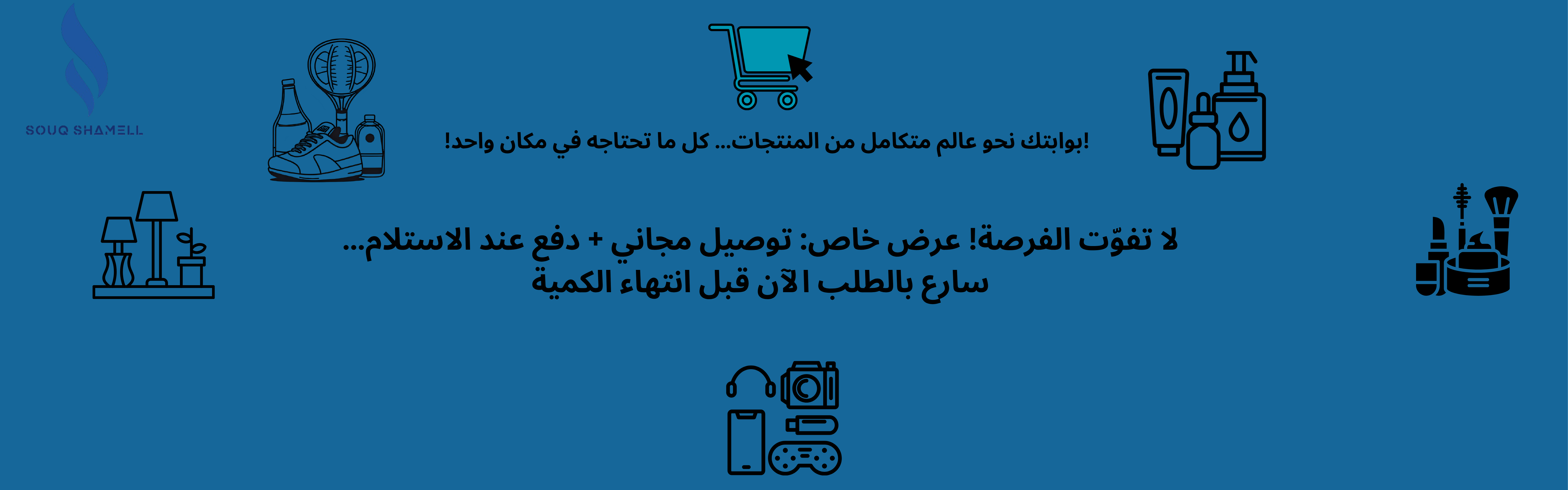 slider-image