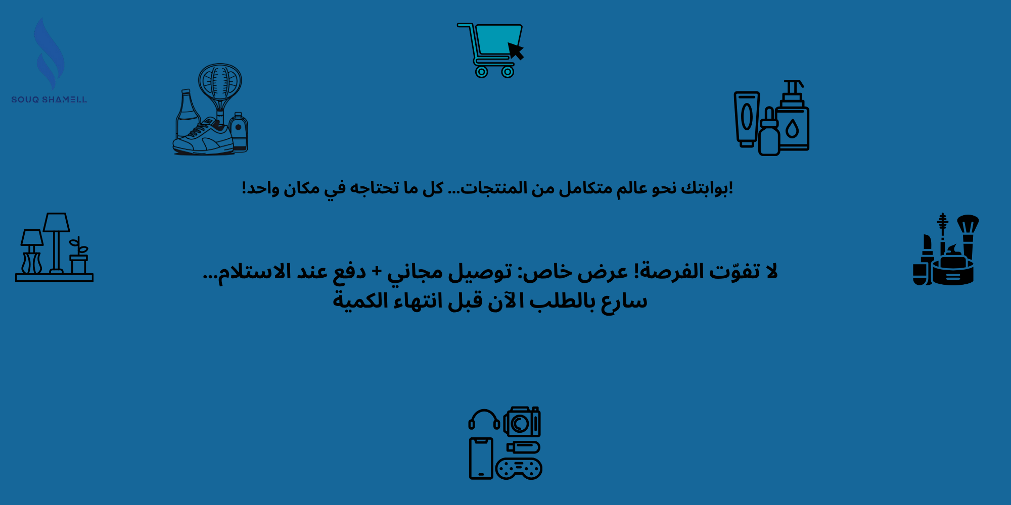 slider-image