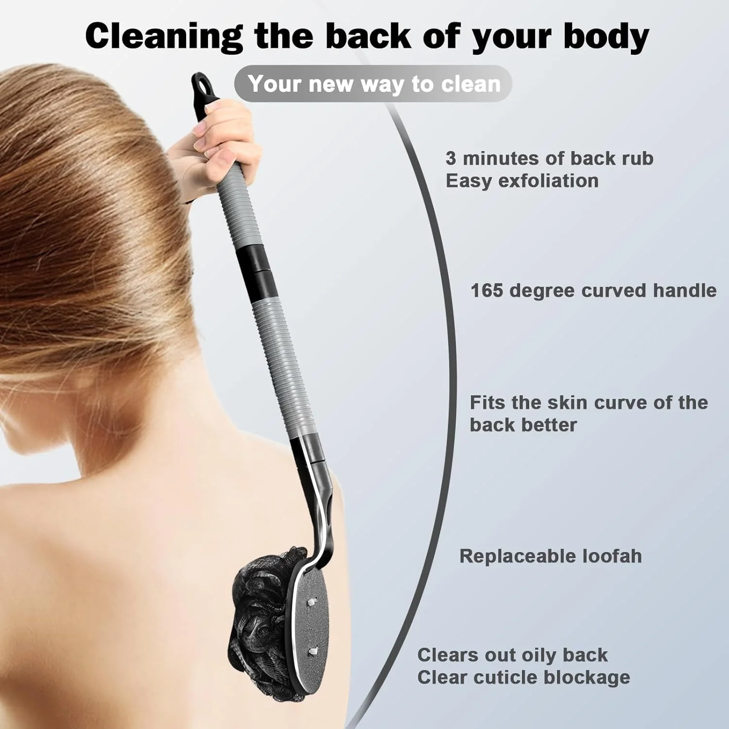 فرشاة تنظيف الظهر الاحترافية