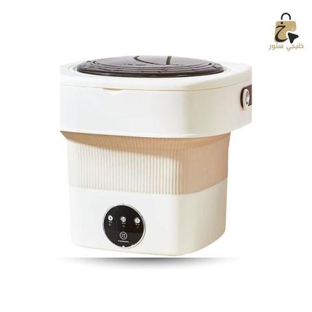 غسالة صغيرة قابلة للطي