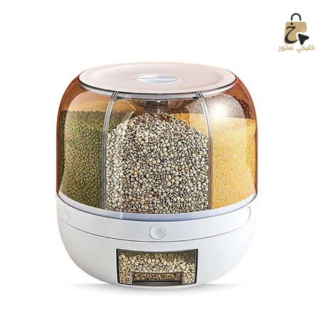 موزع الحبوب الدوار