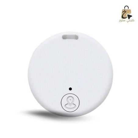 جهاز تتبع صغير وذكي