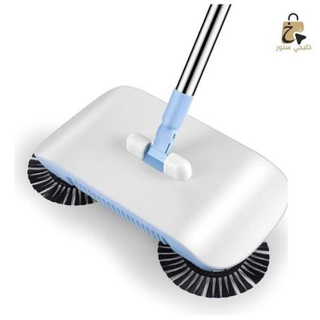 المكنسة الذكية 1×3