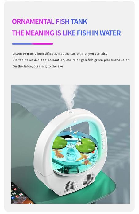 صندوق صوت المرطب