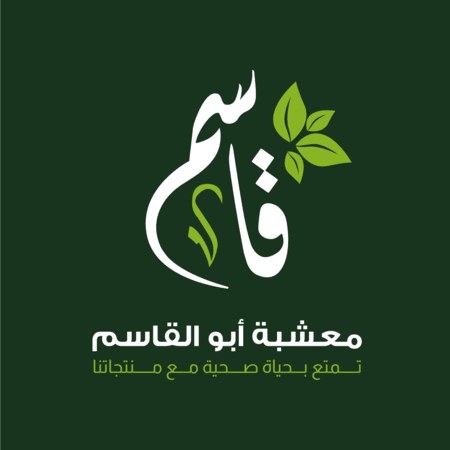 ALHAIMARI