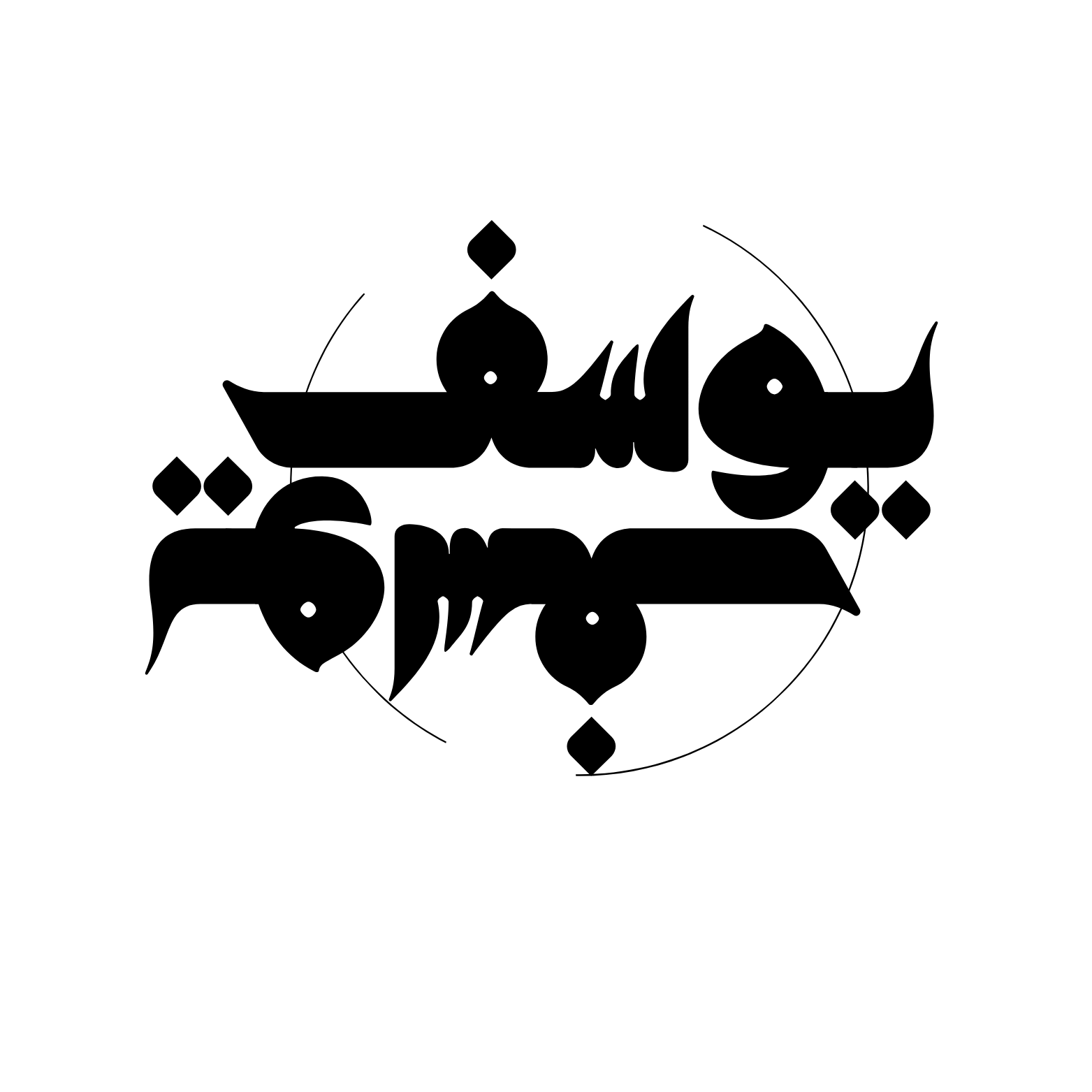 ALHAIMARI