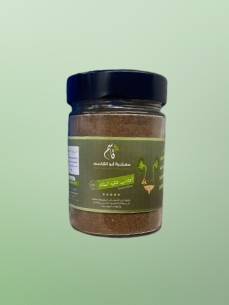 أعشاب أبو قاسم