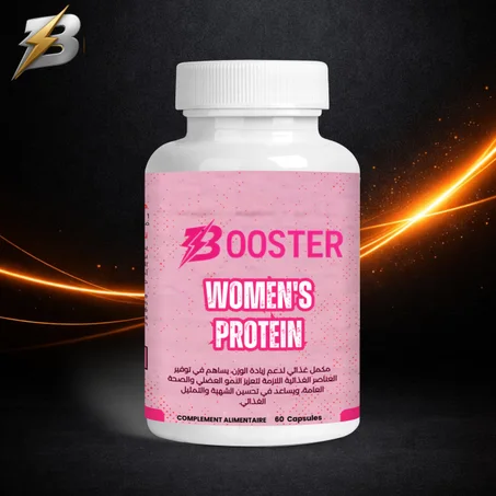 بروتين النساء 60 كبسولة
