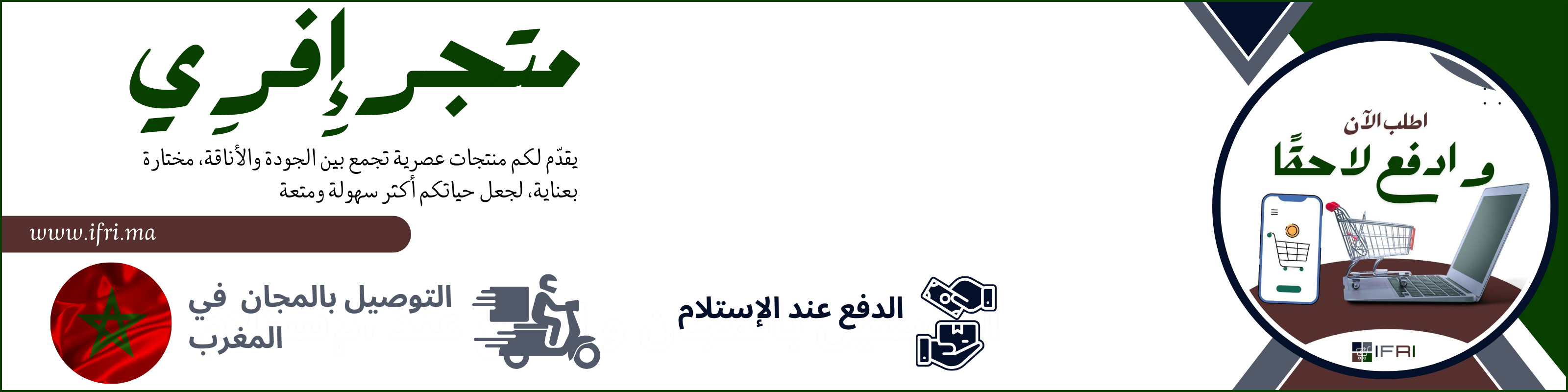slider-image