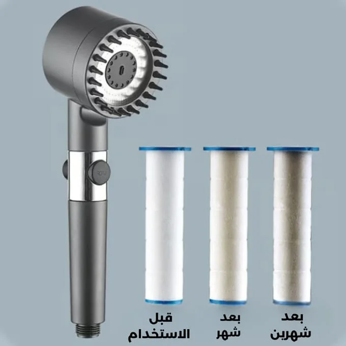 رأس دش توربو (قطعتين بسعر 98)