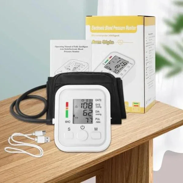 Blood Pressure Device - جهاز ضغط الدم