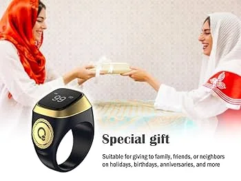 اكوانتو القبلة الدائري تسبيح عداد الصلاة تذكيرe