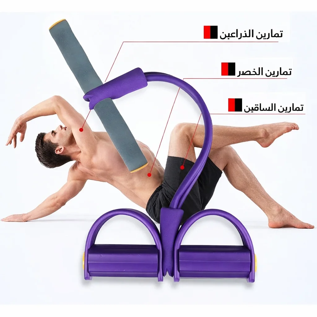Tummy Trainer – مدرب البطن