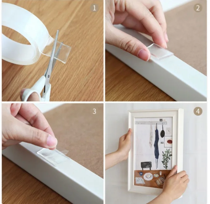 الشريط اللاصق السحري