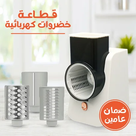 قطاعة ذكية متعددة الاستخدامات