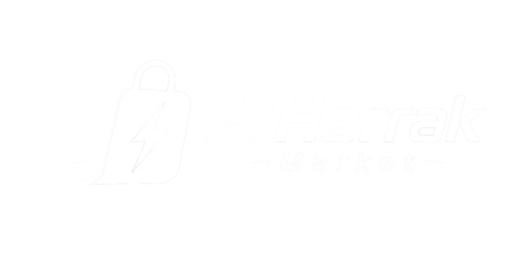 alharrakmarket