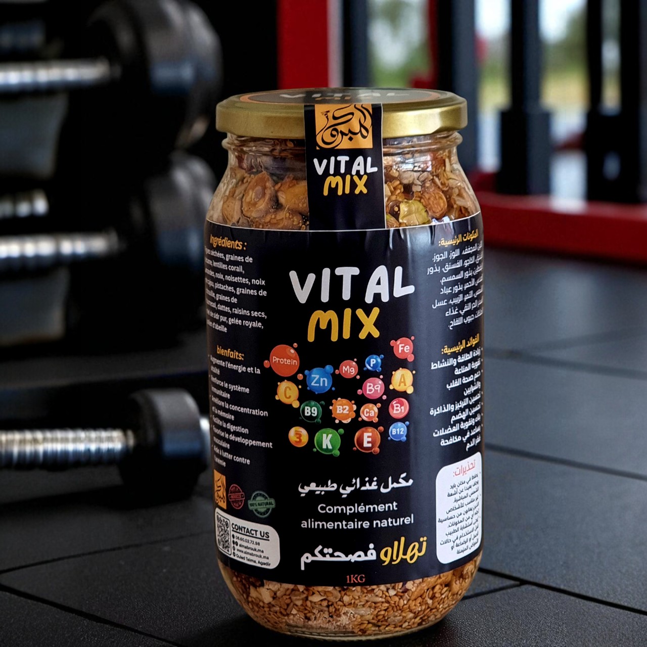 Vital Mix