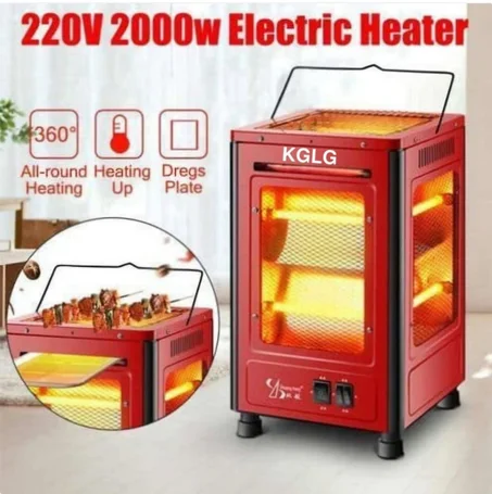 السخان الكهربائي الجديد 2000 واط-