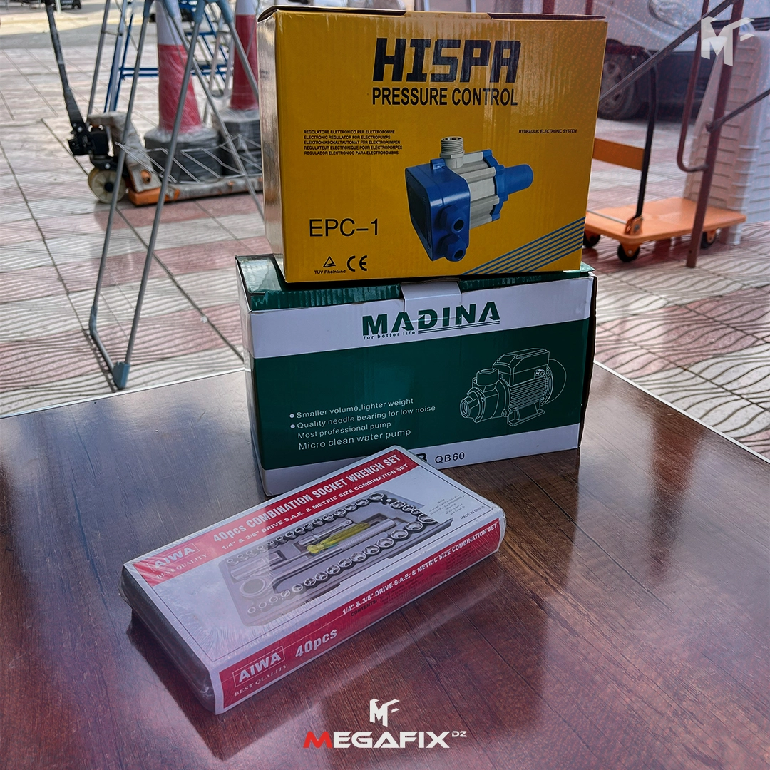 PACK MADINA 3PCS / باك مدينة 3 قطع