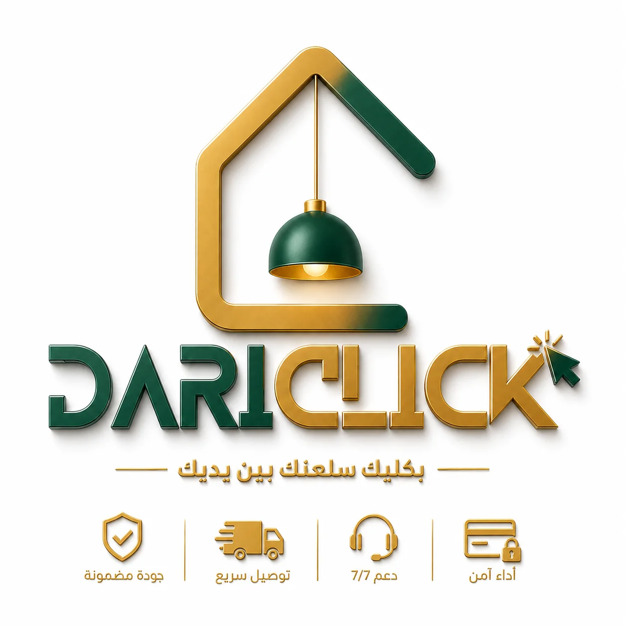 dariclick
