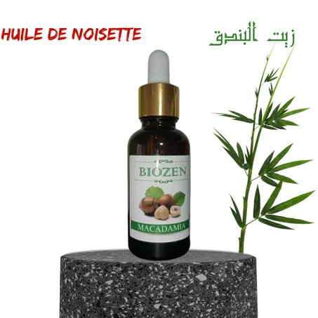 زيت المكاديميا Huile de Macadamia 30 ml