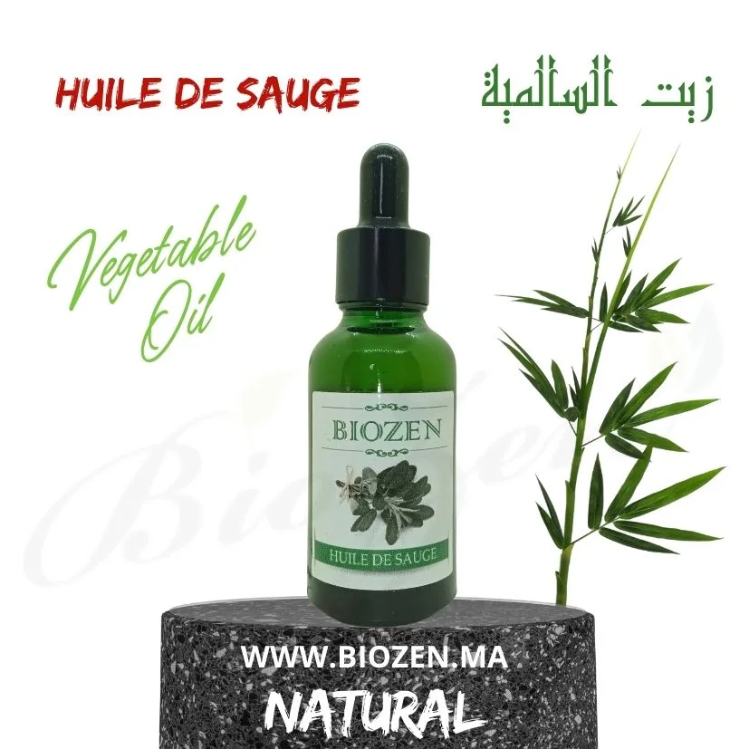 زيت المرمية SAUGE