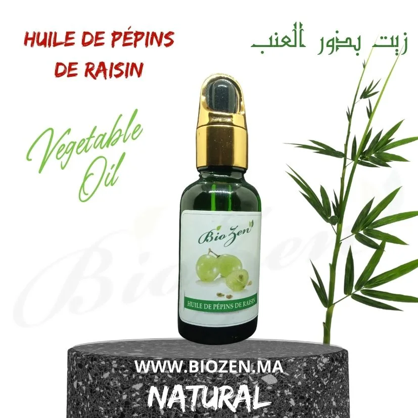 زيت بذور العنب Huile de Pépins de Raisin
