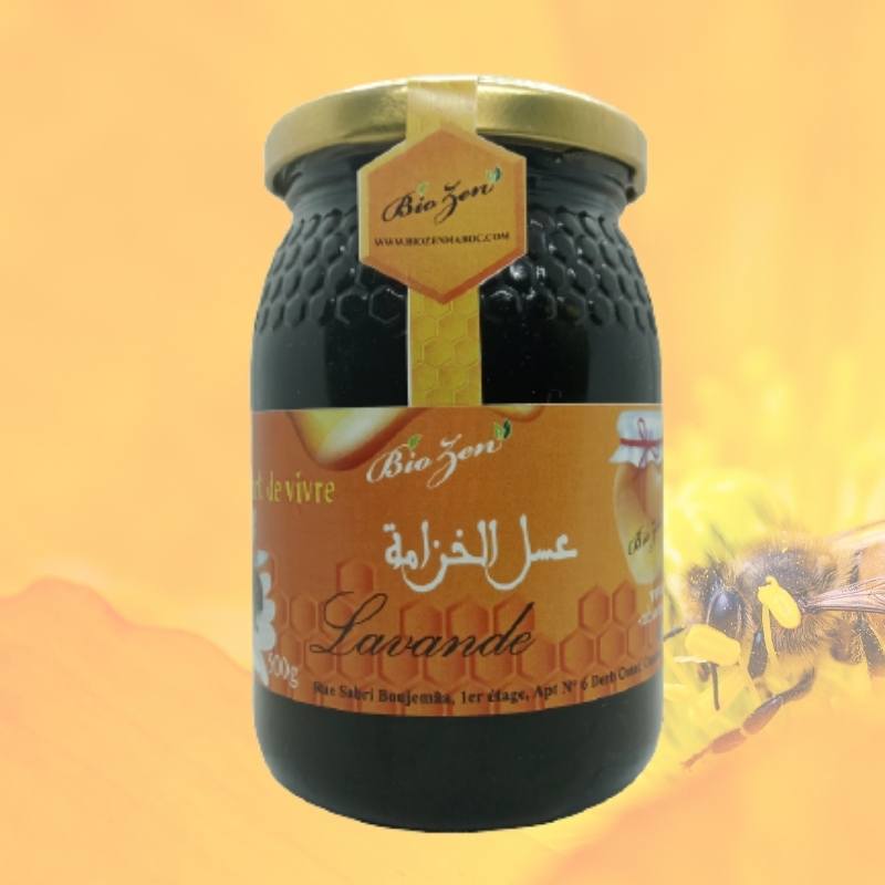 الخزامى  LAVANDE
