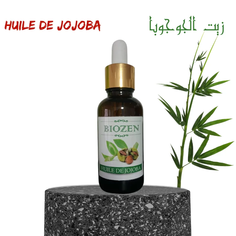 زيت الجوجوبا Huile de Jojoba 30 ml