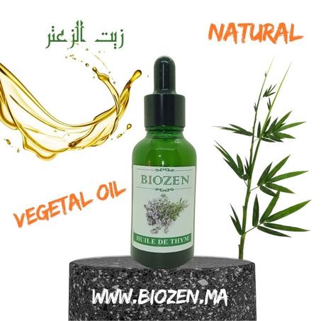 زيت الزعتر THYM