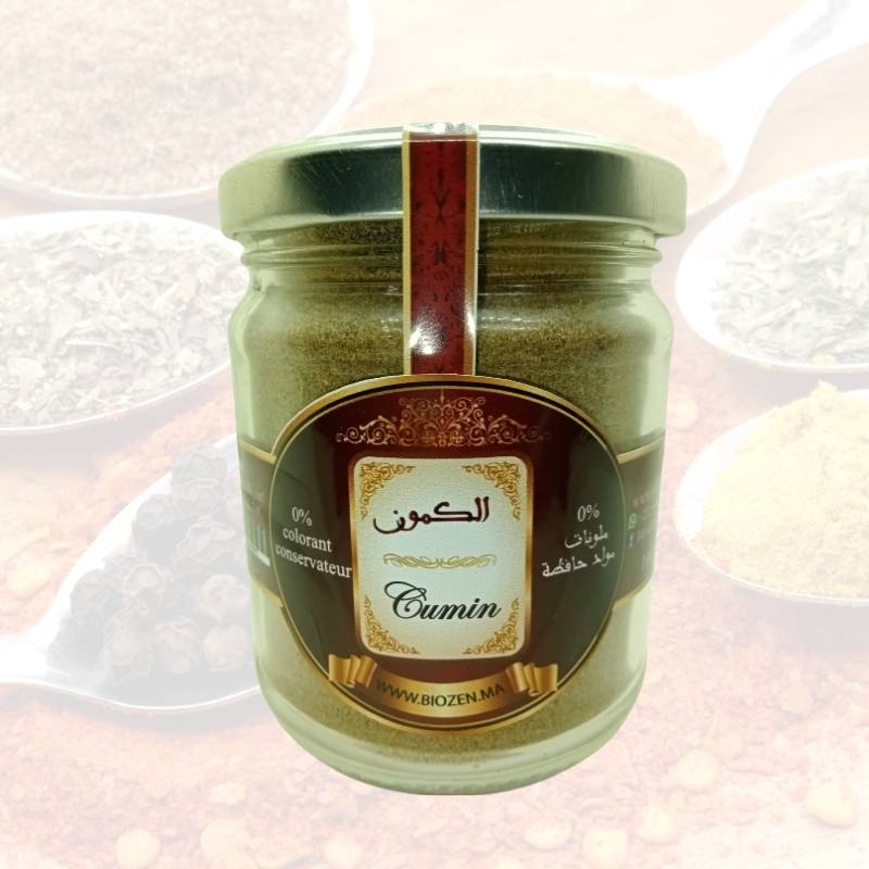 كمون CUMIN