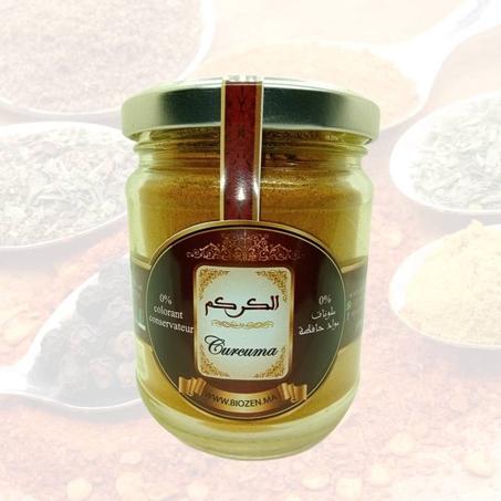 الكركم CURCUMA