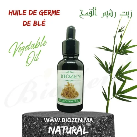 زيت جنين القمح Huile de Germe de Blé