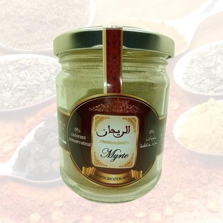 الريحان MYRTE