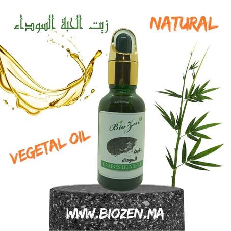 زيت الحبة السوداء HUILE DE NIGEL