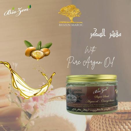 مقشر السكر GOMMAGE DE SUCRE 200G