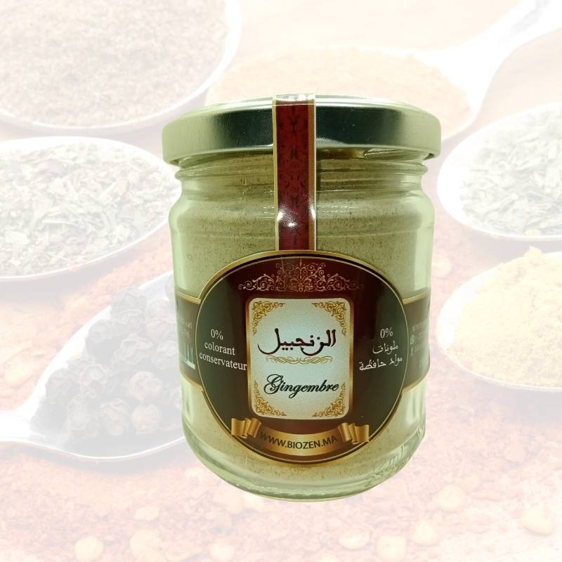 الزنجبيل GINGEMBRE