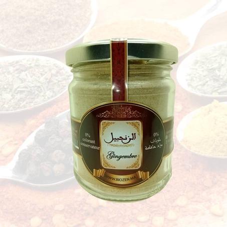 الزنجبيل GINGEMBRE
