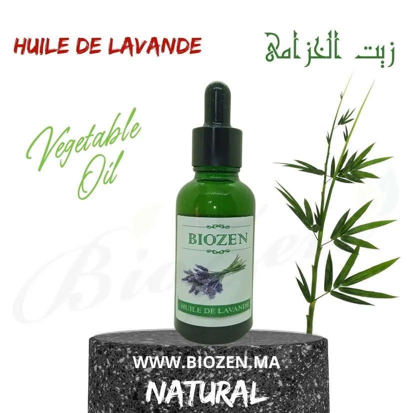 زيت الخزامى LAVANDE